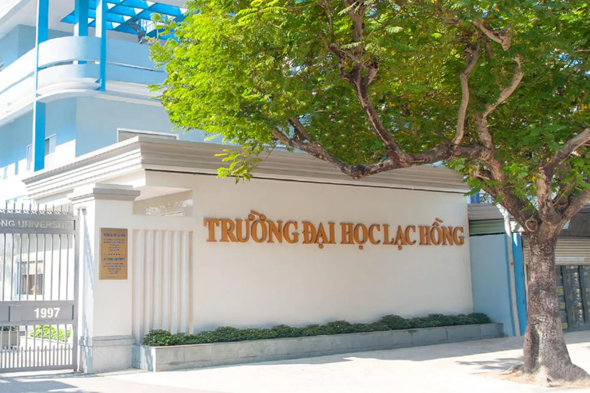 TRƯỜNG ĐẠI HỌC LẠC HỒNG: NGÔI SAO MỚI TRONG BXH VNUR 2026